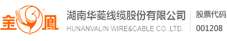 利来老牌国际官网app