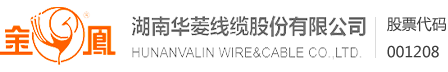 利来老牌国际官网app